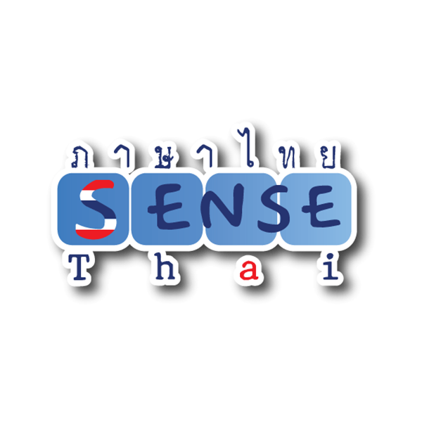 สถาบันสอนภาษาไทย SenseThai